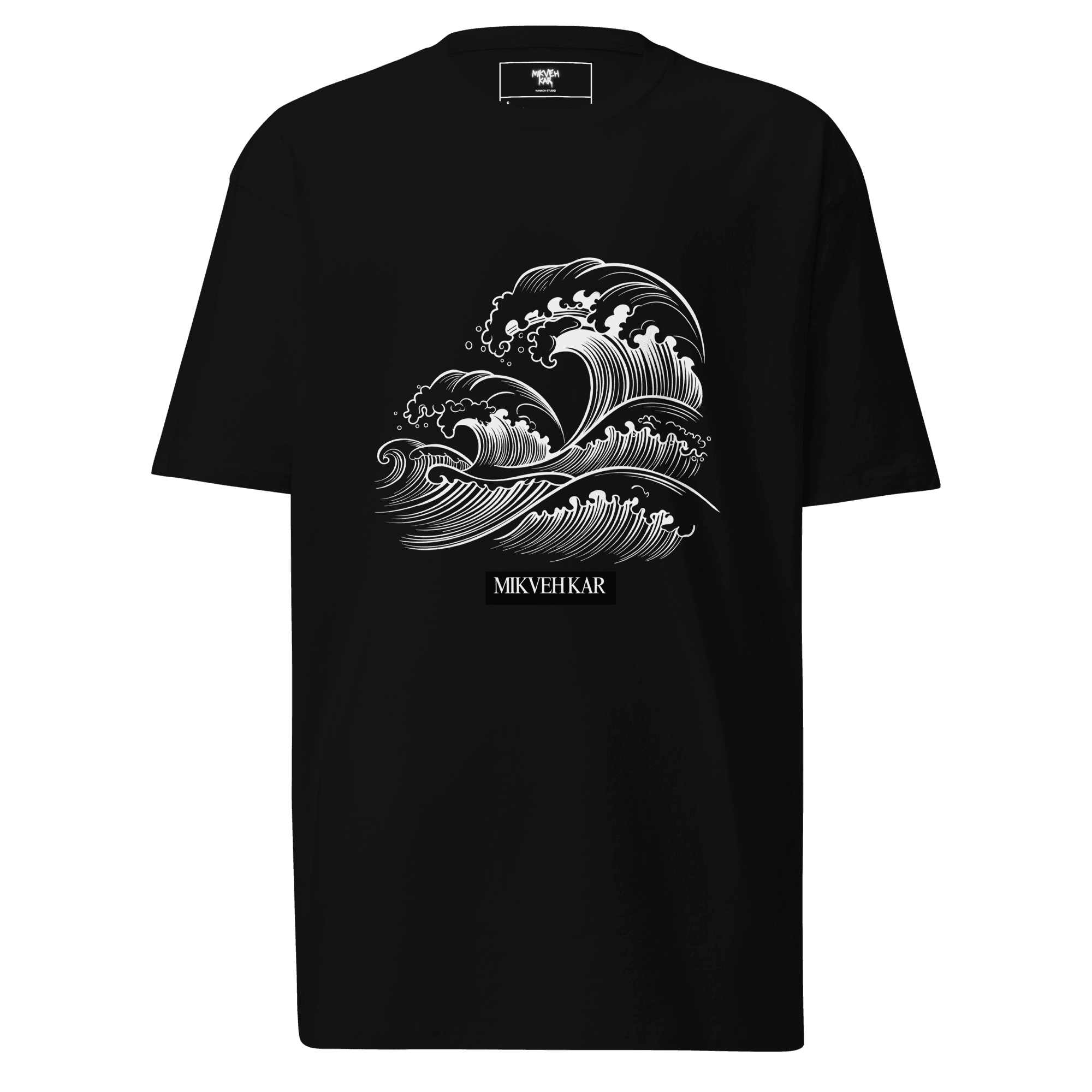 חולצה של יהודים 3