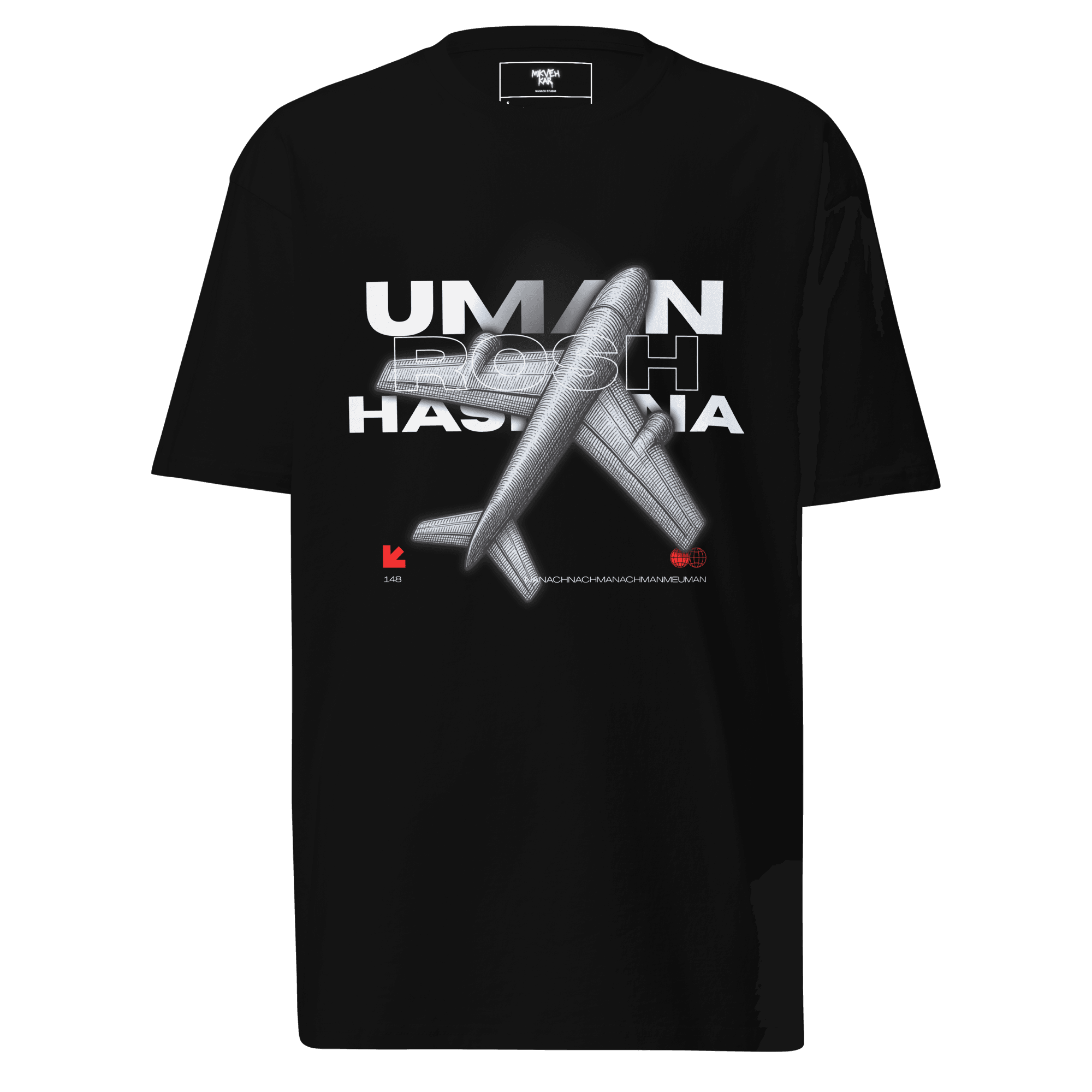 חולצה של יהודים 5