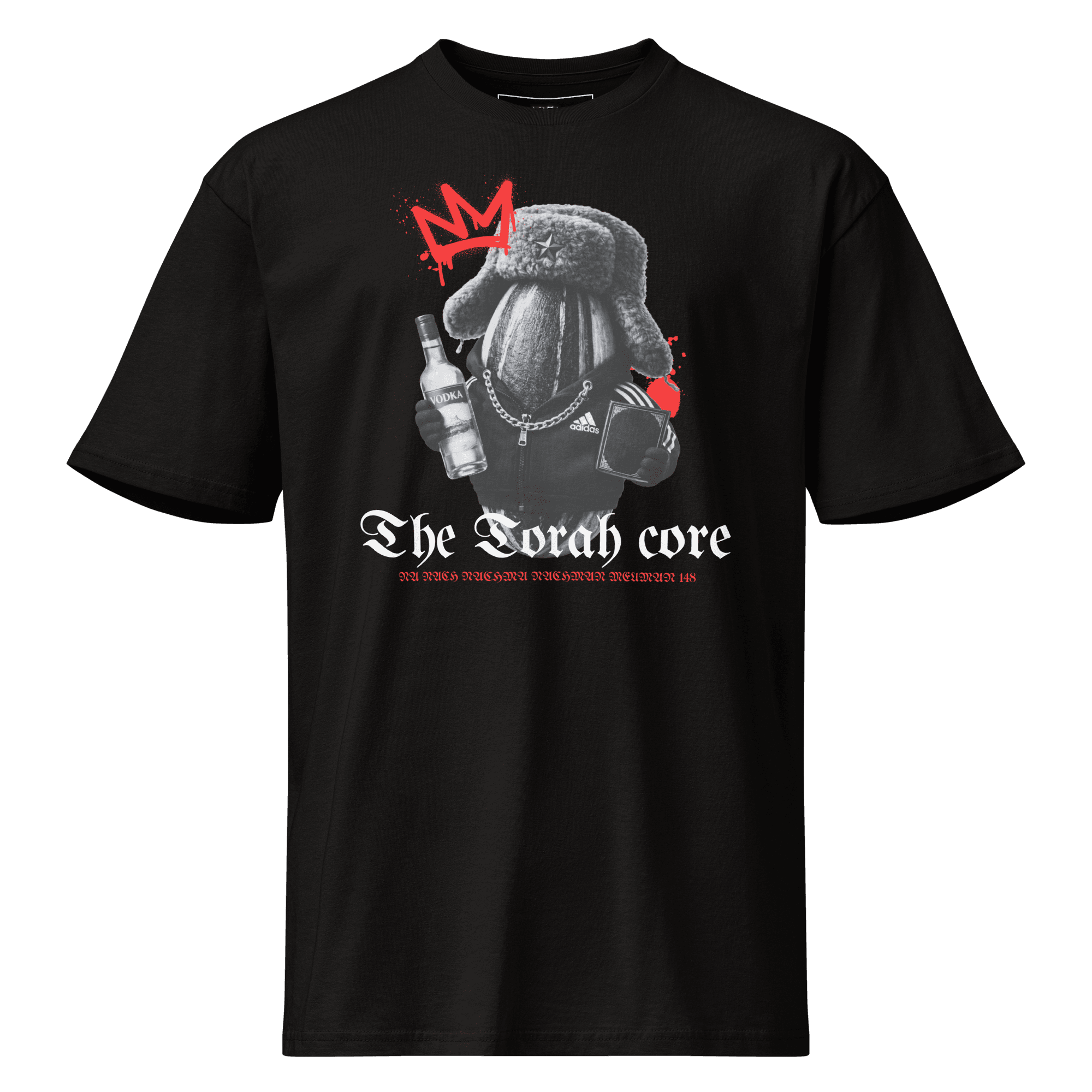 חולצה של יהודים 8